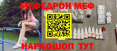 гашишное масло Нальчик