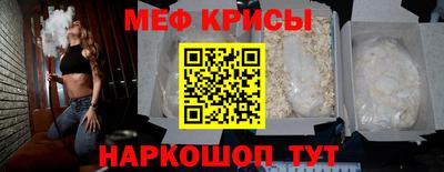 гашишное масло Нальчик