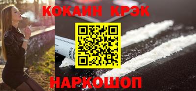 дживик Нарткала
