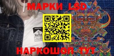 дживик Нарткала