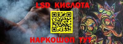 гашишное масло Нальчик