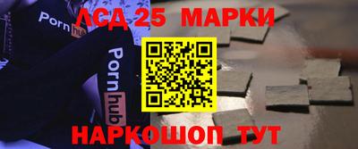 дживик Нарткала