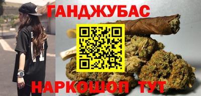 дживик Нарткала