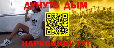 дживик Нарткала