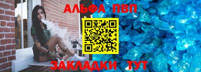 дживик Нарткала