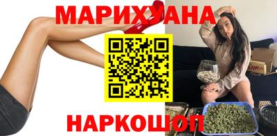 дживик Нарткала