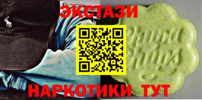 дживик Нарткала