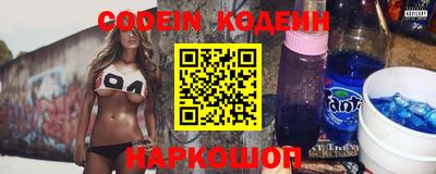 гашишное масло Нальчик