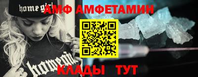 дживик Нарткала