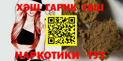 дживик Нарткала