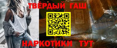 дживик Нарткала