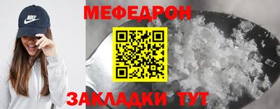 гашишное масло Нальчик